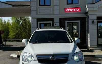 Opel Antara I, 2014 год, 1 480 000 рублей, 1 фотография