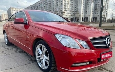 Mercedes-Benz E-Класс, 2011 год, 1 700 000 рублей, 1 фотография