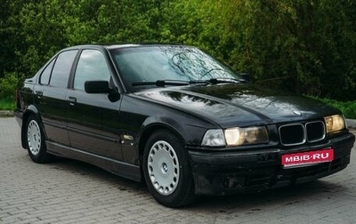 BMW 3 серия, 1994 год, 260 000 рублей, 1 фотография