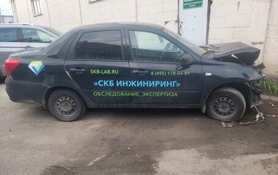 Datsun on-DO I рестайлинг, 2018 год, 390 000 рублей, 1 фотография