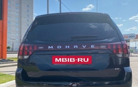 KIA Mohave I, 2022 год, 6 500 000 рублей, 8 фотография