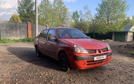 Renault Symbol I, 2002 год, 135 000 рублей, 2 фотография