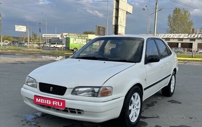 Toyota Sprinter VIII (E110), 1996 год, 255 000 рублей, 1 фотография