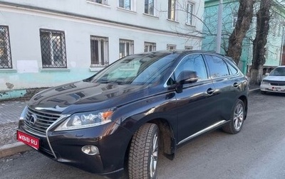 Lexus RX III, 2012 год, 3 155 000 рублей, 1 фотография