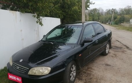 KIA Spectra II (LD), 2008 год, 420 000 рублей, 1 фотография