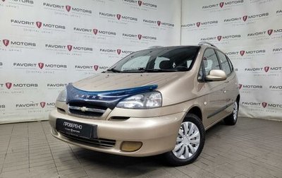 Chevrolet Rezzo, 2008 год, 630 000 рублей, 1 фотография