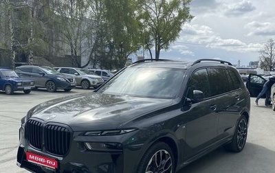 BMW X7, 2023 год, 22 800 000 рублей, 1 фотография