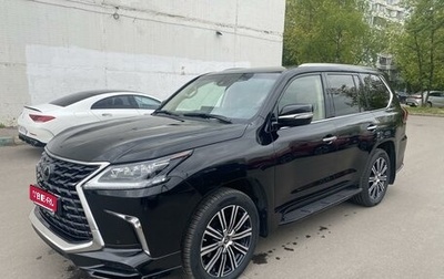 Lexus LX III, 2021 год, 12 500 000 рублей, 1 фотография