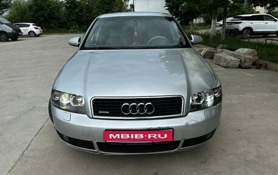 Audi A4, 2001 год, 720 000 рублей, 1 фотография