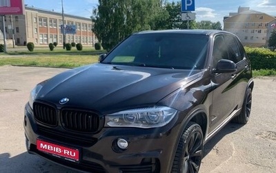 BMW X5, 2013 год, 3 450 000 рублей, 1 фотография