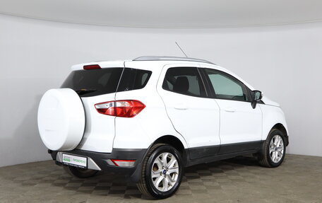 Ford EcoSport, 2016 год, 1 080 000 рублей, 5 фотография