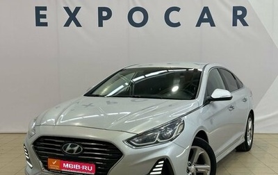 Hyundai Sonata VII, 2019 год, 1 799 000 рублей, 1 фотография