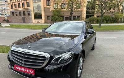 Mercedes-Benz E-Класс, 2019 год, 2 690 000 рублей, 1 фотография