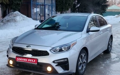 KIA Forte III, 2018 год, 1 750 000 рублей, 1 фотография