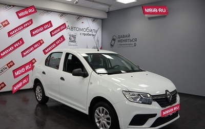 Renault Logan II, 2019 год, 1 080 000 рублей, 1 фотография
