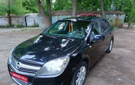 Opel Astra H, 2008 год, 700 000 рублей, 1 фотография