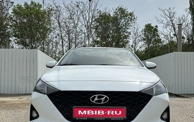 Hyundai Solaris II рестайлинг, 2020 год, 1 800 000 рублей, 1 фотография