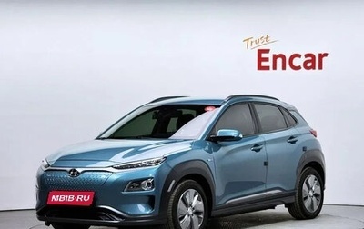 Hyundai Kona I, 2019 год, 2 200 000 рублей, 1 фотография