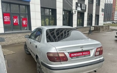 Nissan Almera, 2002 год, 190 000 рублей, 1 фотография