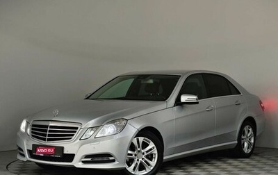 Mercedes-Benz E-Класс, 2012 год, 1 460 000 рублей, 1 фотография