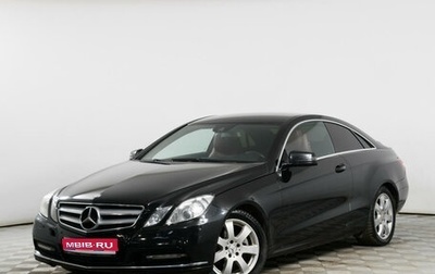 Mercedes-Benz E-Класс, 2011 год, 1 429 000 рублей, 1 фотография
