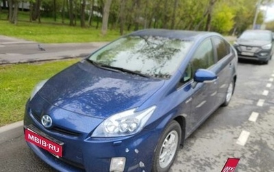 Toyota Prius, 2009 год, 1 250 000 рублей, 1 фотография