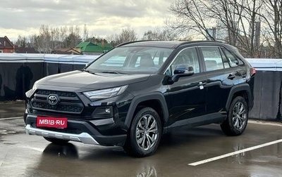 Toyota RAV4, 2023 год, 4 990 000 рублей, 1 фотография