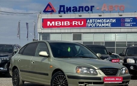 Hyundai Elantra III, 2005 год, 490 000 рублей, 1 фотография