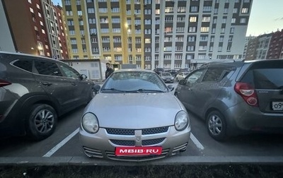 Dodge Neon II, 2002 год, 140 000 рублей, 1 фотография
