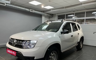 Renault Duster I рестайлинг, 2017 год, 1 700 000 рублей, 1 фотография