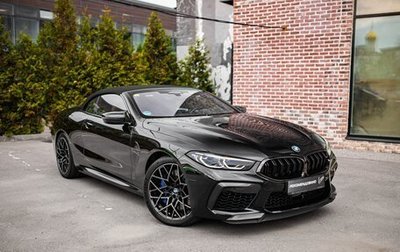 BMW M8 I (F91/F92/F93), 2020 год, 17 500 000 рублей, 1 фотография