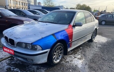 BMW 5 серия, 1999 год, 325 000 рублей, 1 фотография