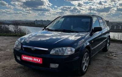 Mazda 323, 1998 год, 270 000 рублей, 1 фотография