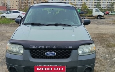 Ford Escape II, 2004 год, 410 000 рублей, 1 фотография