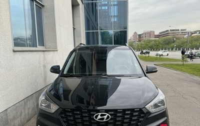 Hyundai Creta I рестайлинг, 2021 год, 2 300 000 рублей, 1 фотография