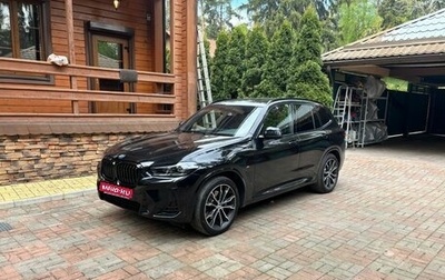 BMW X3, 2022 год, 6 050 000 рублей, 1 фотография