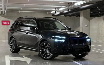 BMW X7, 2023 год, 15 000 000 рублей, 1 фотография