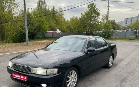 Toyota Cresta, 1993 год, 270 000 рублей, 1 фотография