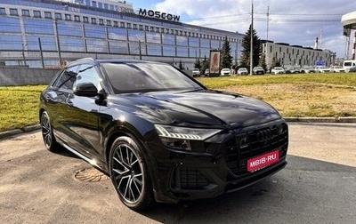 Audi Q8 I, 2021 год, 10 500 000 рублей, 1 фотография