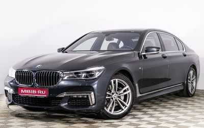 BMW 7 серия, 2018 год, 5 774 789 рублей, 1 фотография