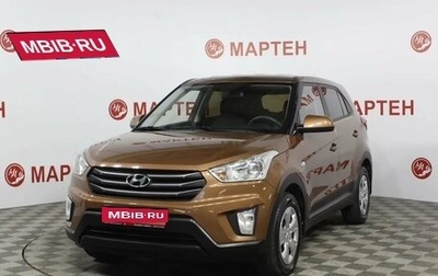 Hyundai Creta I рестайлинг, 2018 год, 1 760 000 рублей, 1 фотография