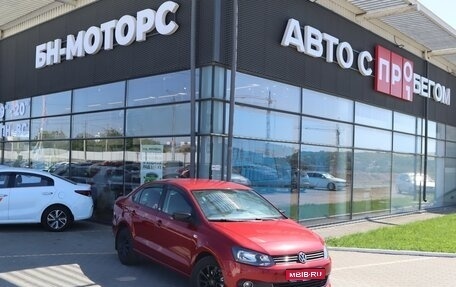 Volkswagen Polo VI (EU Market), 2014 год, 1 054 000 рублей, 1 фотография