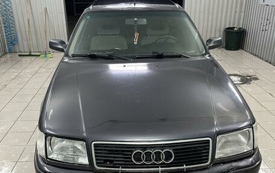 Audi 100, 1993 год, 300 000 рублей, 1 фотография