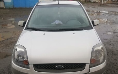 Ford Fiesta, 2007 год, 400 000 рублей, 1 фотография
