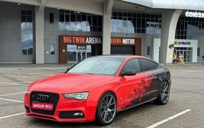 Audi S5, 2012 год, 1 950 000 рублей, 1 фотография