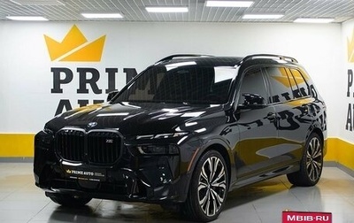 BMW X7, 2022 год, 19 999 000 рублей, 1 фотография