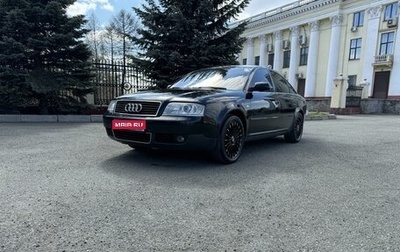Audi A6, 2003 год, 785 000 рублей, 1 фотография