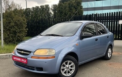 Chevrolet Aveo III, 2004 год, 265 000 рублей, 1 фотография