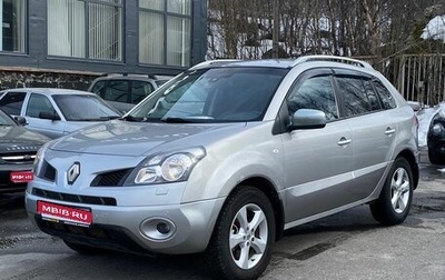 Renault Koleos I рестайлинг 2, 2008 год, 850 000 рублей, 1 фотография