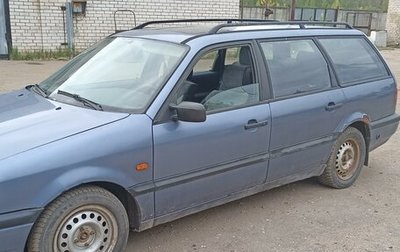 Volkswagen Passat B4, 1993 год, 200 000 рублей, 1 фотография